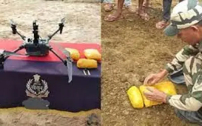 सीमा सुरक्षा बल के जवानों ने ड्रोन से बरामद किया हेरोइन