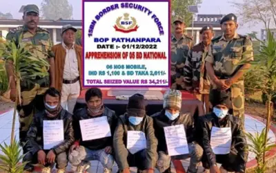 पांच बांग्लादेशी घुसपैठियों को बीएसएफ ने किया गिरफ्तार