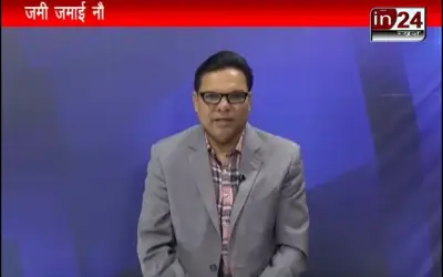 Nikhil Prakash Chhulo Aasmaan in24news