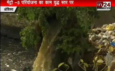 Monsoon Ke Pahle Nale Ka Hal in24news