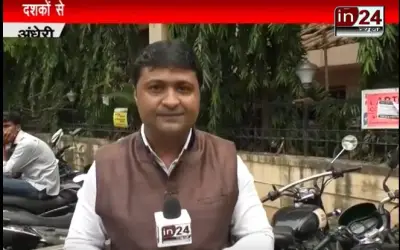 Mourya House Se Bol Mumbai Bol in24news
