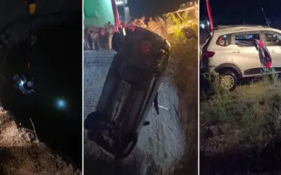 कुंए में कार गिरने से तीन की मौत