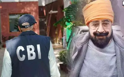 पर्ल ग्रुप के डायरेक्टर हरचंद सिंह गिल को सीबीआई ने किया गिरफ्तार