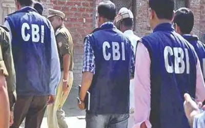 स्टेट बैंक से जुड़े 180 करोड़ की धोखाधड़ी का सीबीआई ने किया खुलासा