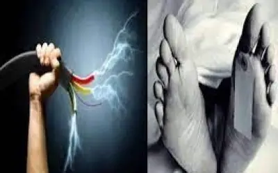 मोटर साइकिल से लोहे की सीढ़ी लेकर जा रहे दो युवकों की करंट लगने से मौत