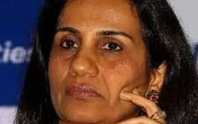 धोखाधड़ी मामले में आईसीआईसीआई की पूर्व सीईओ चंदा कोचर के खिलाफ एफआईआर दर्ज