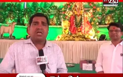 Navratri New Mhada in24news
