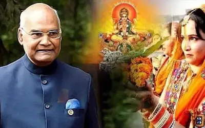 छठ पूजा के पावन अवसर पर राष्ट्रपति और मंत्रियों ने दी शुभकामनाएं