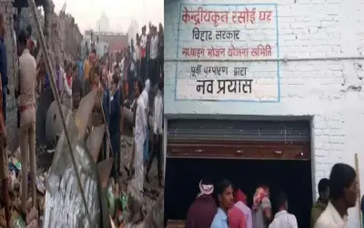मिड-डे मील बनाते समय बिहार में फटा ब्वॉयलर, चार की मौत