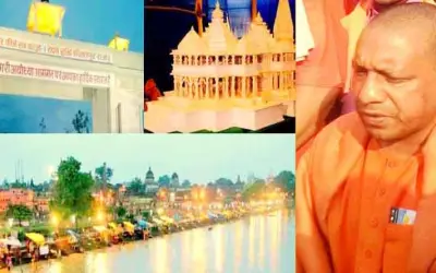 दीपावली बाद राममंदिर निर्माण का कार्य शुरू - योगी आदित्यनाथ