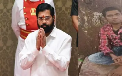 महाराष्ट्र के मुख्यमंत्री एकनाथ शिंदे को धमकी देने वाला पुणे से गिरफ्तार