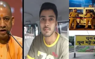 देश के पीएम और यूपी के सीएम को उड़ाने की धमकी देने वाला गिरफ्तार