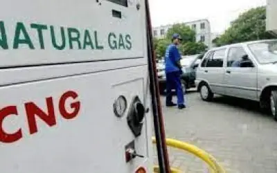 अब सीएनजी गैस पर भी महंगाई की पड़ी मार