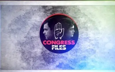 कोयला घोटाले पर बीजेपी ने जारी किया कांग्रेस फाइल्स का तीसरा एपिसोड