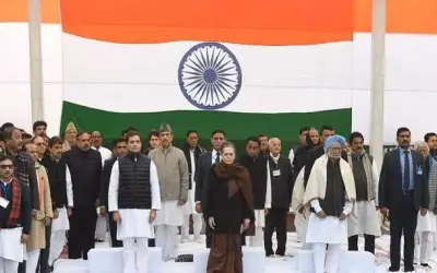 कांग्रेस का स्थापना दिवस आज