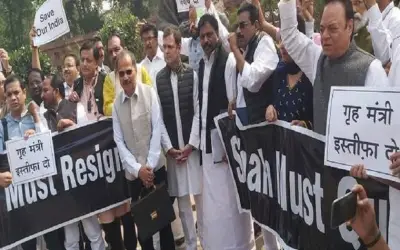 कांग्रेस ने की गृहमंत्री अमित शाह से इस्तीफे की मांग