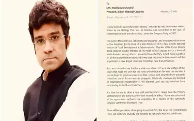 एक और नेता ने छोड़ा कांग्रेस का साथ
