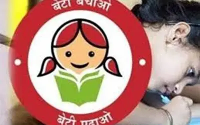 मुंबई पुलिस में पहली संतान बेटी होने पर मिलेंगे 5000 रुपए