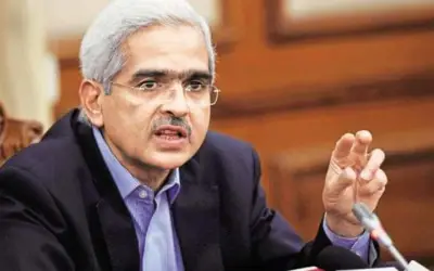 रिजर्व बैंक ने रेपो रेट में की 0.75 फीसदी की कटौती