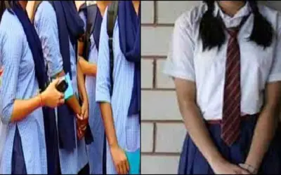 सौ छात्राओं से यूनिफॉर्म का नाप लेने के नाम पर दर्जियों ने की छेड़छाड़