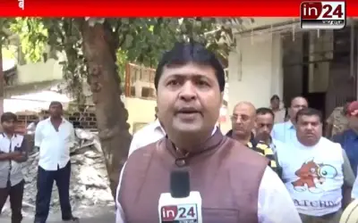 Bandra BMC Se Bol Mumbai Bol in24news