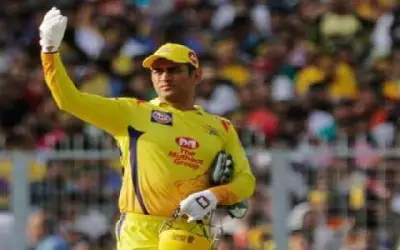 अपने प्रशंसकों के बीच मुंबई में नहीं खेल पाएंगे धोनी