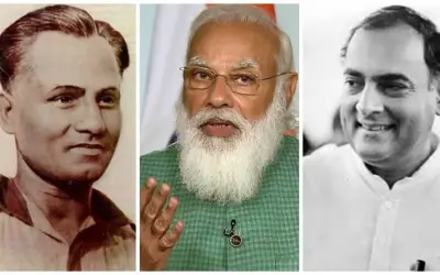 पीएम मोदी ने राजीव गांधी खेल रत्न का नाम ध्यानचंद खेल रत्न किया