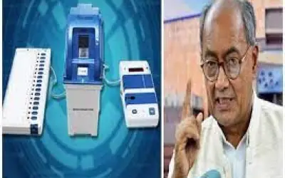 चिप वाली कोई भी मशीन की जा सकती है हैक : दिग्विजय सिंह