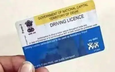 अब आधार कार्ड के पते वाले जिले में ही बनेगा ड्राइविंग लाइसेंस
