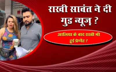 Does Rakhi Sawant want to become a mother