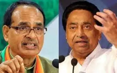 सीएम शिवराज सिंह चौहान ने लगाई पटवारी भर्ती पर रोक, कांग्रेस ने लगाए भ्रष्टाचार के आरोप।