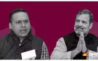 कांग्रेस ने दर्ज कराई बीजेपी आईटी सेल के प्रमुख अमित मालवीय के खिलाफ एफआईआर