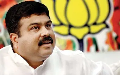 एक रुपया में पांच किलो चावल, दाल और नमक साथ में