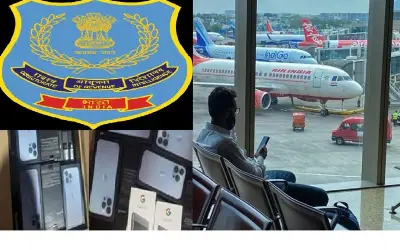 डीआरआई ने आईफोन मोबाइल तस्करी का किया पर्दाफाश