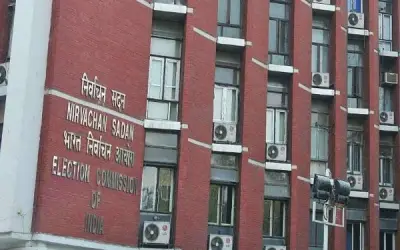 आठ कांग्रेसियों के खिलाफ आचार संहिता का उल्लंघन करने पर मुकदमा