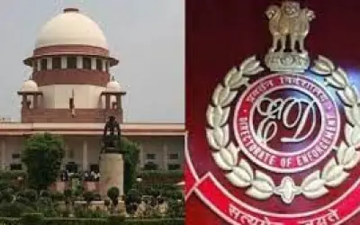 ईडी किसी को भी बुला सकती है, उसे समन का सम्मान करना ही होगा : सुप्रीम कोर्ट