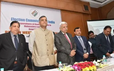 चुनाव आयोग का 2 दिवसीय महाराष्ट्र दौरा
