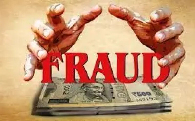 करोड़ों के चिटफंड घोटाले में दो महिला कांस्टेबल आरोपी