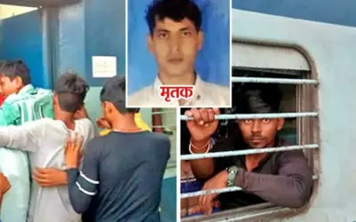 सूरत में बिहार जाने वाले युवक की हत्या