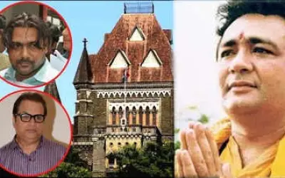 गुलशन कुमार हत्याकांड से रमेश तौरानी बरी, अब्दुल रऊफ की सज़ा बरक़रार
