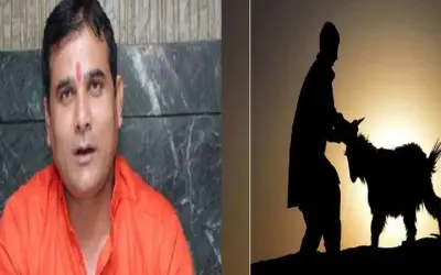 कुर्बानी पर बीजेपी विधायक के बिगड़े बोल