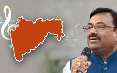 जय जय महाराष्ट्र माझा गाने को मिला राज्य गीत का दर्जा - सुधीर मुंगटीवार