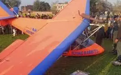बिहार के गया में तकनीकी खराबी से सेना का विमान क्रैश