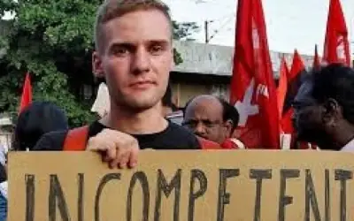 जर्मन के एक छात्र ने सीएए के खिलाफ बोला तो वीजा हुआ रद्द