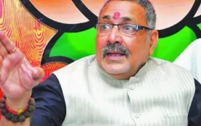 गिरिराज के हिंदुत्व वाले बयान पर एफआरआई