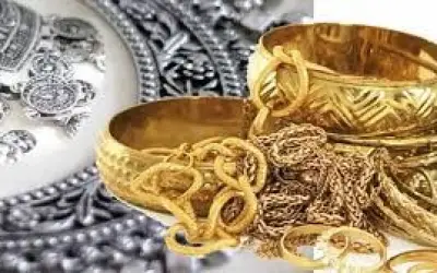 सोने चांदी की कीमतों में मामूली गिरावट