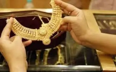 सोने की कीमत में आई गिरावट
