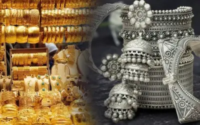आज भी सस्ता हुआ सोना चांदी