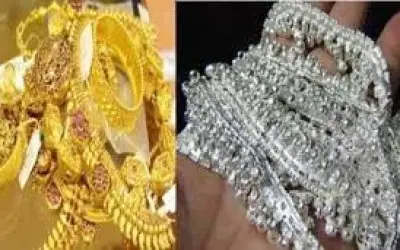 सस्ता हुआ सोना चांदी