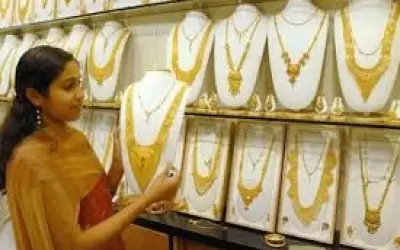 सोने की कीमत आज फिर कम हुई